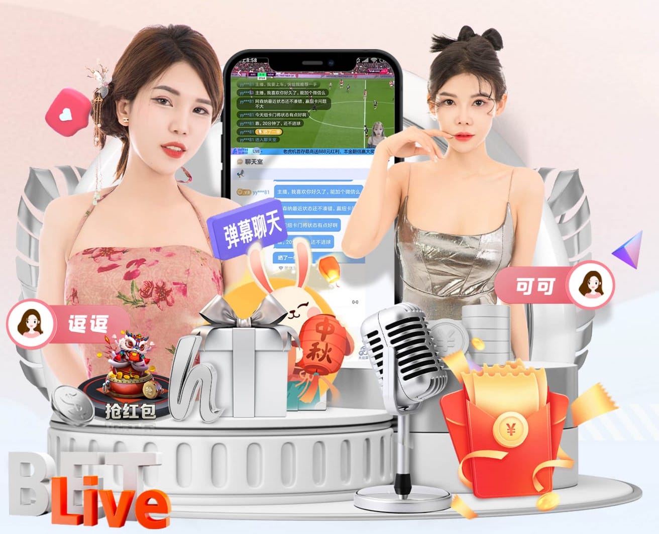 世界杯投彩app 乒乓球台实用吗