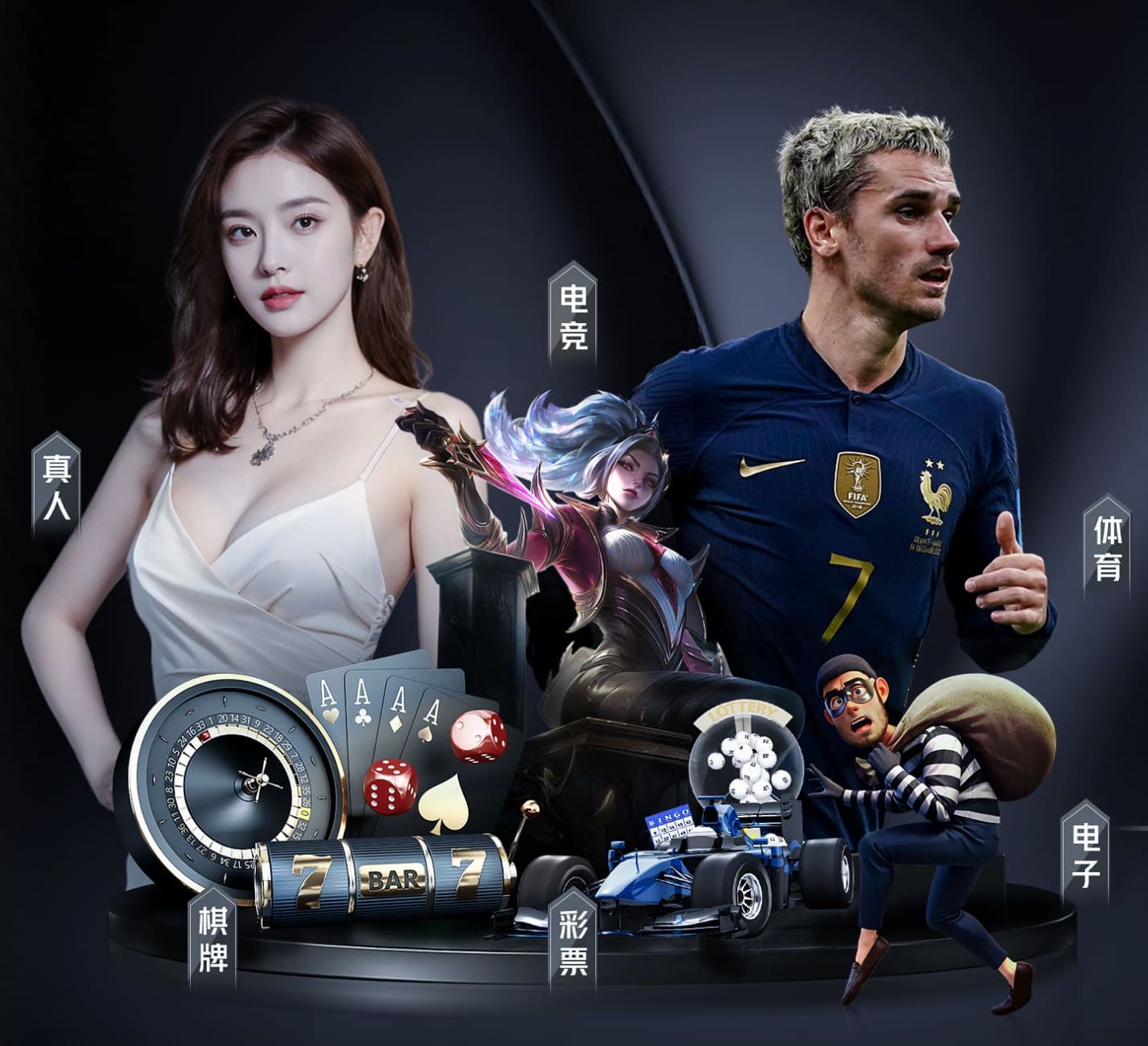 亚博体育 乒乓球台比赛用几号球合适